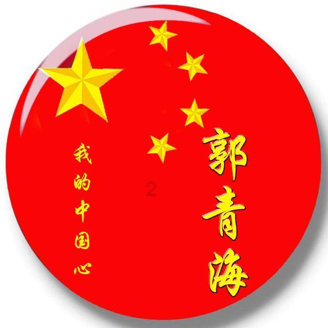 2015年北大学霸将胃癌晚期父亲骗出国，88天后归来，结局感人至深
